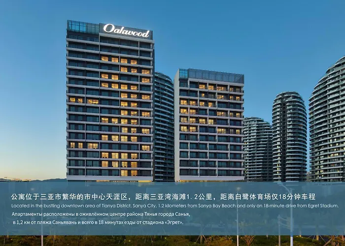 Oakwood Apartments Sanya